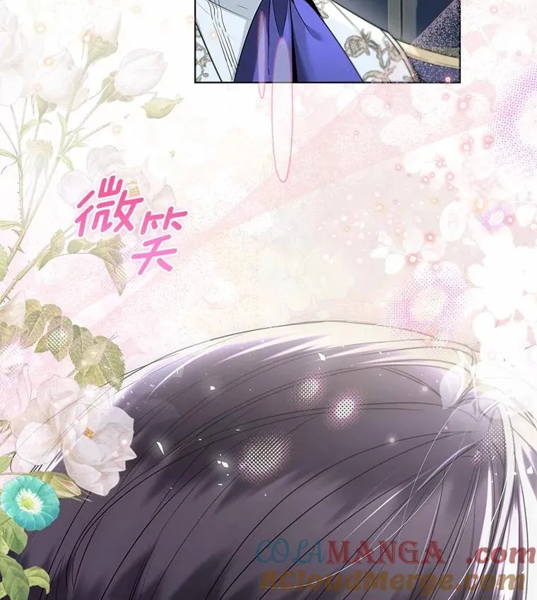 59.谈判 第101页