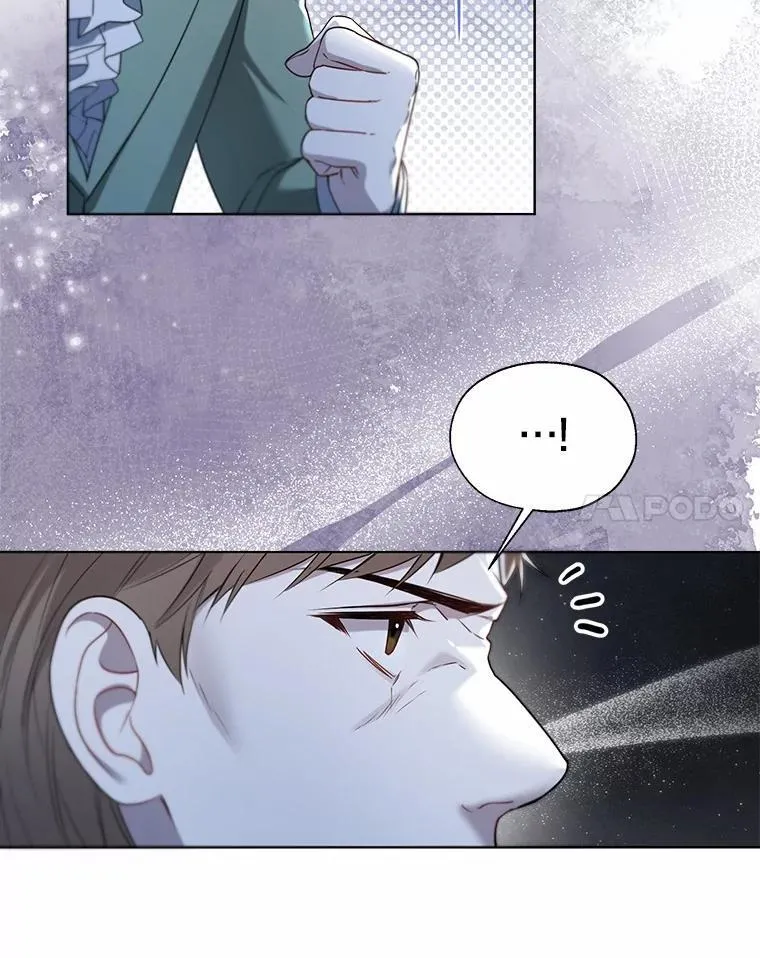 61.身份暴露 第14页