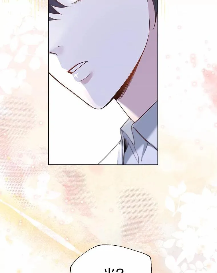62.说服 第26页
