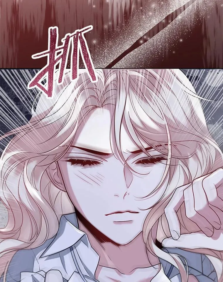62.说服 第54页