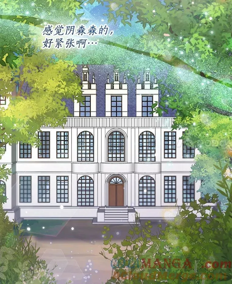 65.那是儿时的记忆 第29页