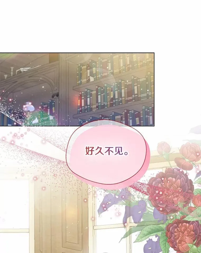 65.那是儿时的记忆 第31页