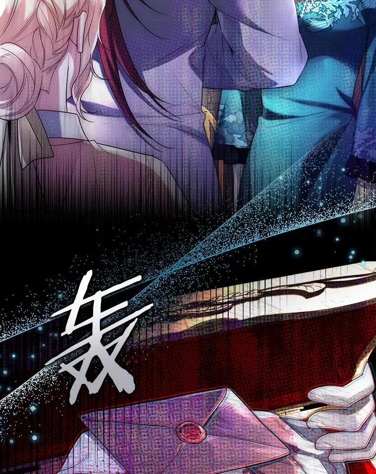 65.那是儿时的记忆 第71页