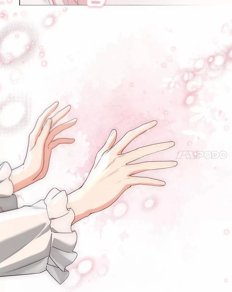 66.诉说爱意 第14页