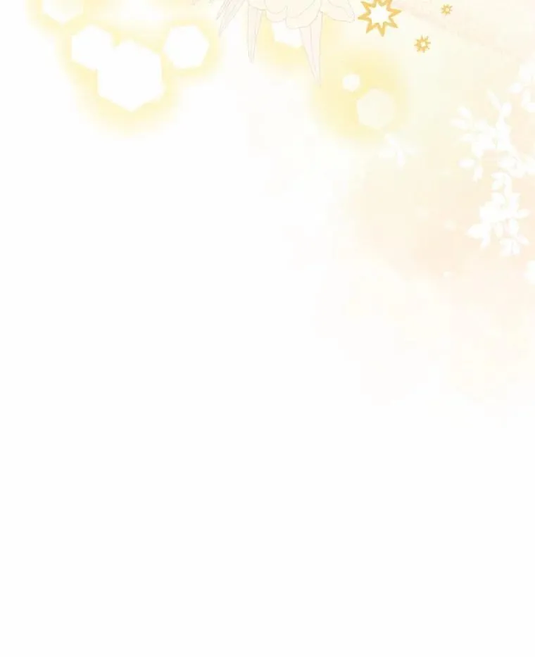 66.诉说爱意 第98页
