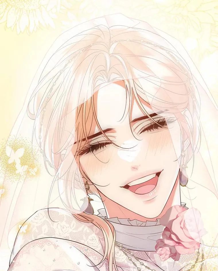 外传1.婚纱 第86页