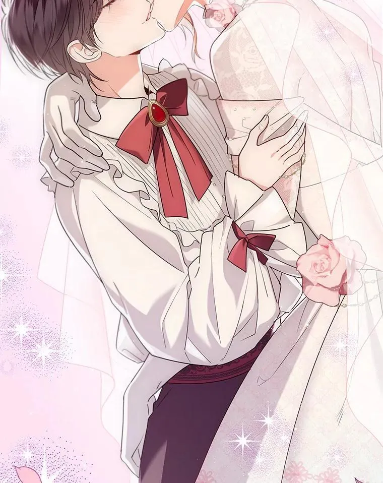 外传2.婚宴舞会 第2页