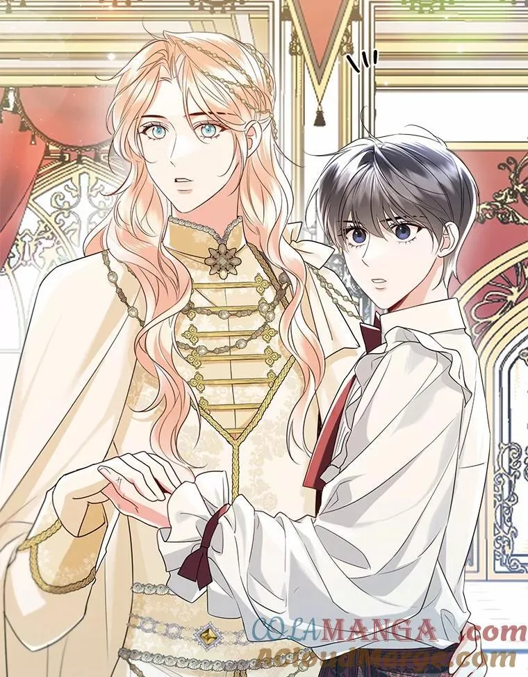 外传2.婚宴舞会 第73页