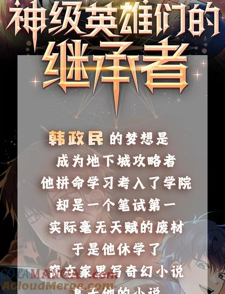 新作来袭 第2页