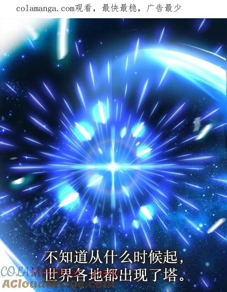 1.被抄袭了 第1页
