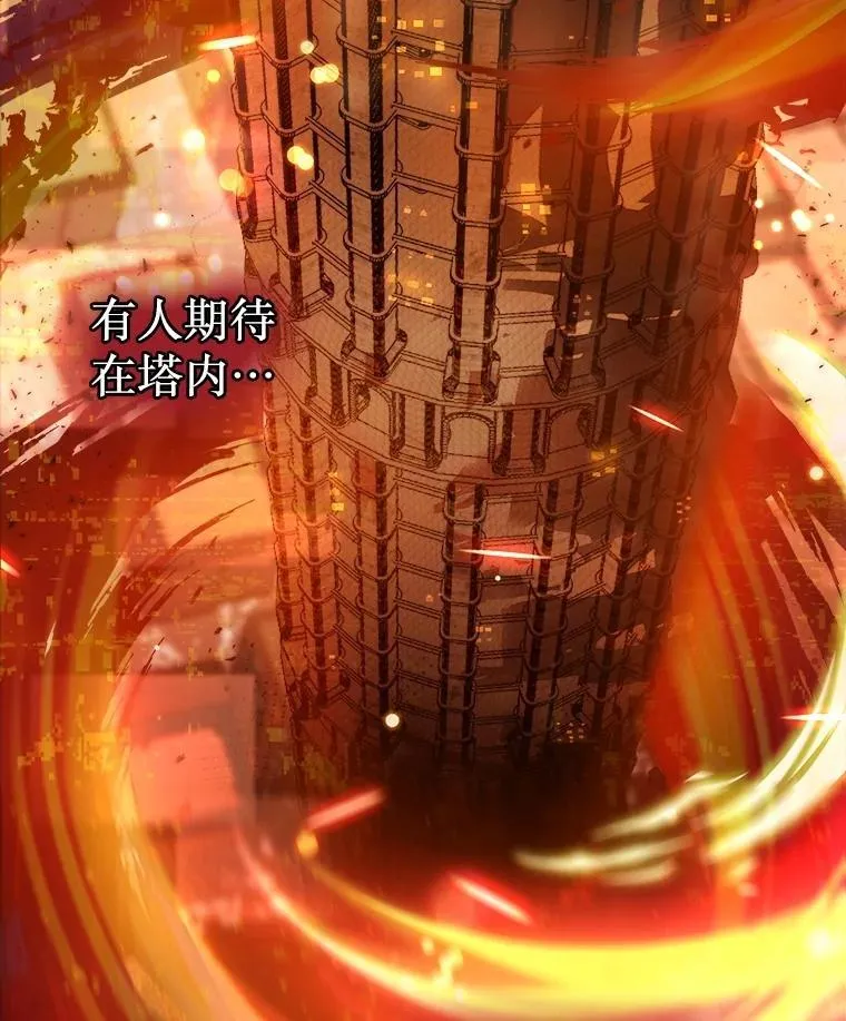 1.被抄袭了 第6页