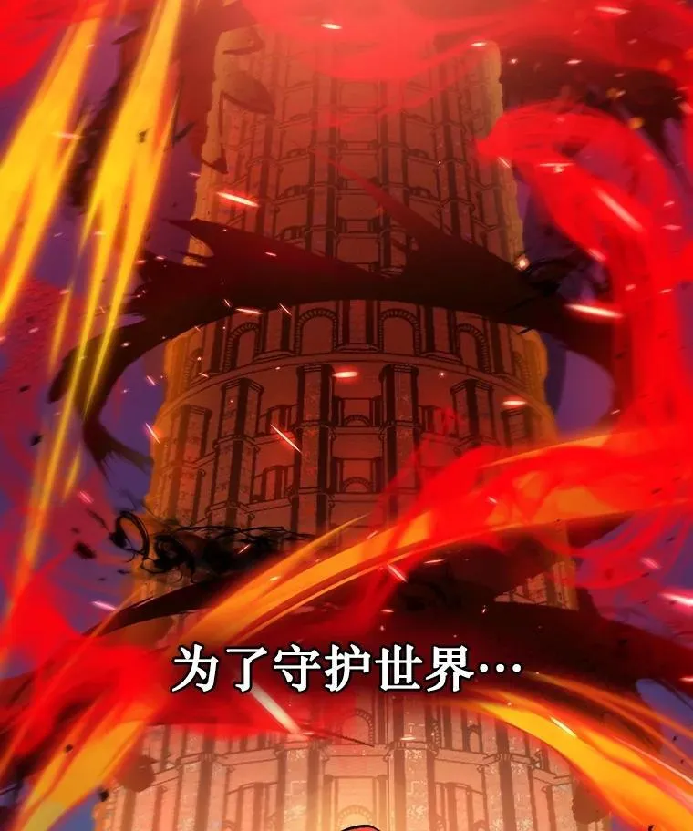 1.被抄袭了 第10页