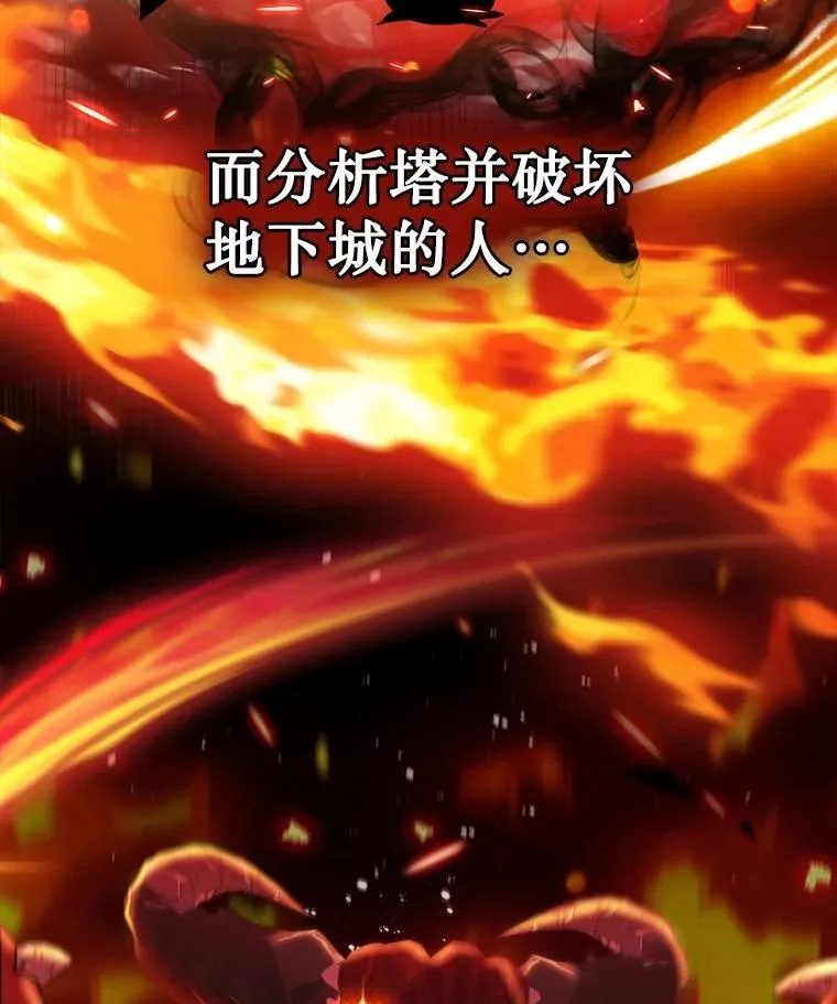 1.被抄袭了 第12页