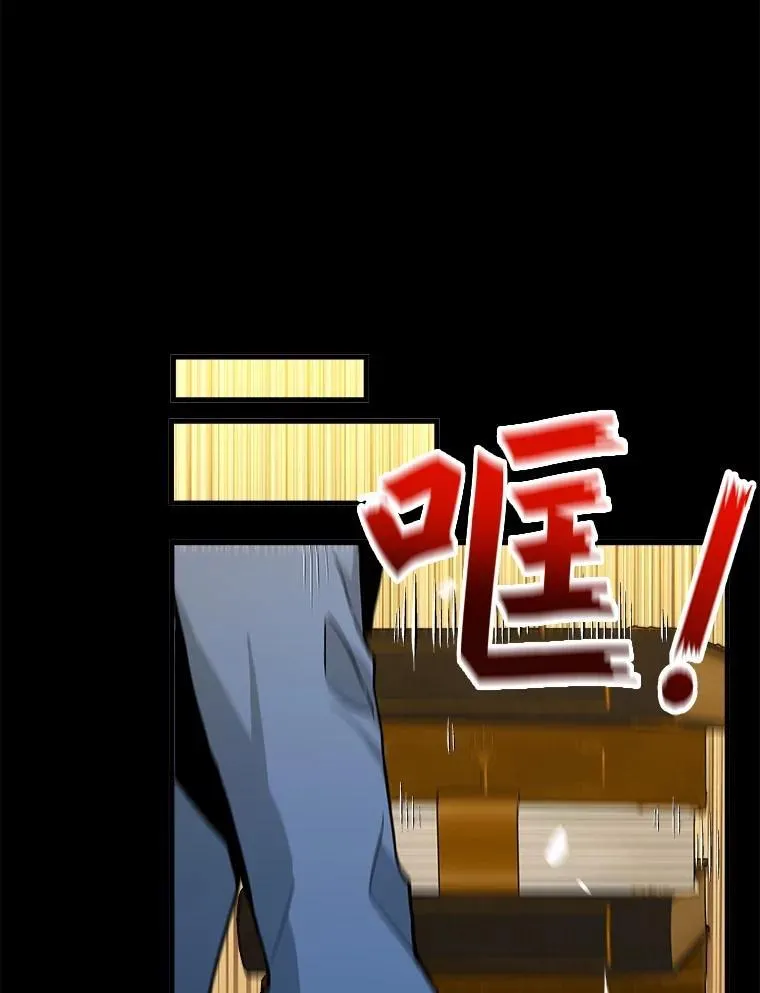 1.被抄袭了 第24页