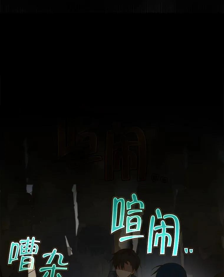 1.被抄袭了 第30页