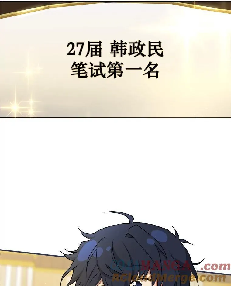 1.被抄袭了 第33页