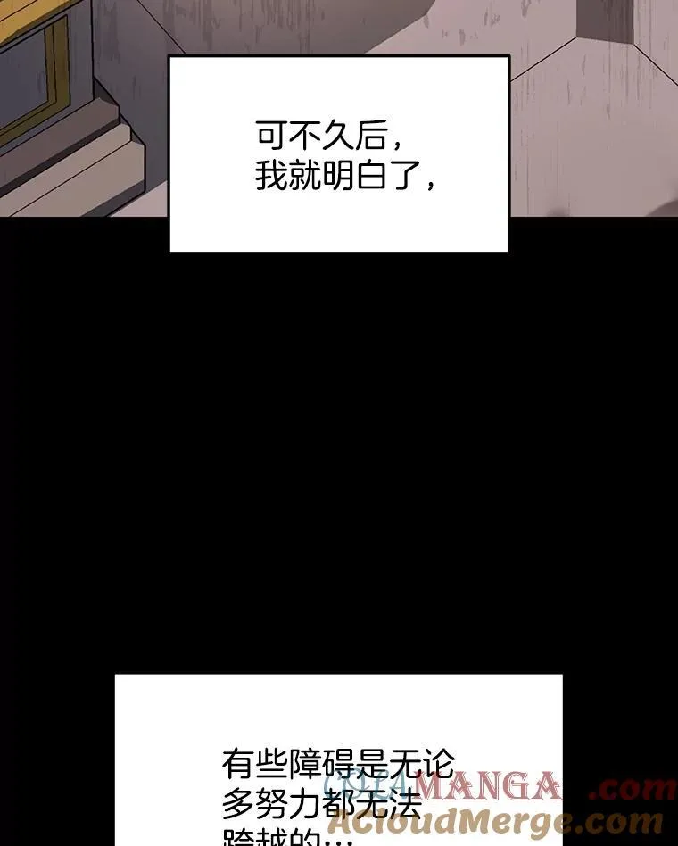 1.被抄袭了 第41页