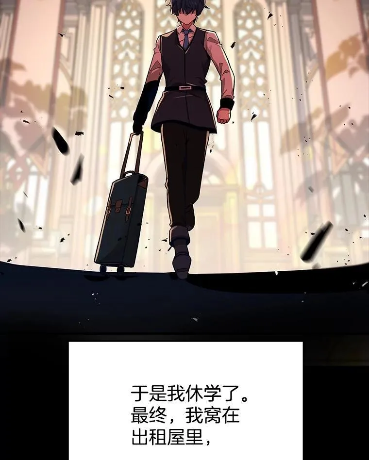 1.被抄袭了 第48页