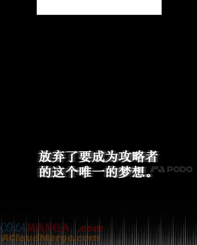 1.被抄袭了 第49页