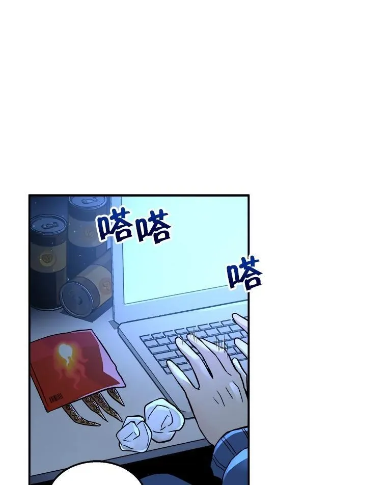 1.被抄袭了 第51页