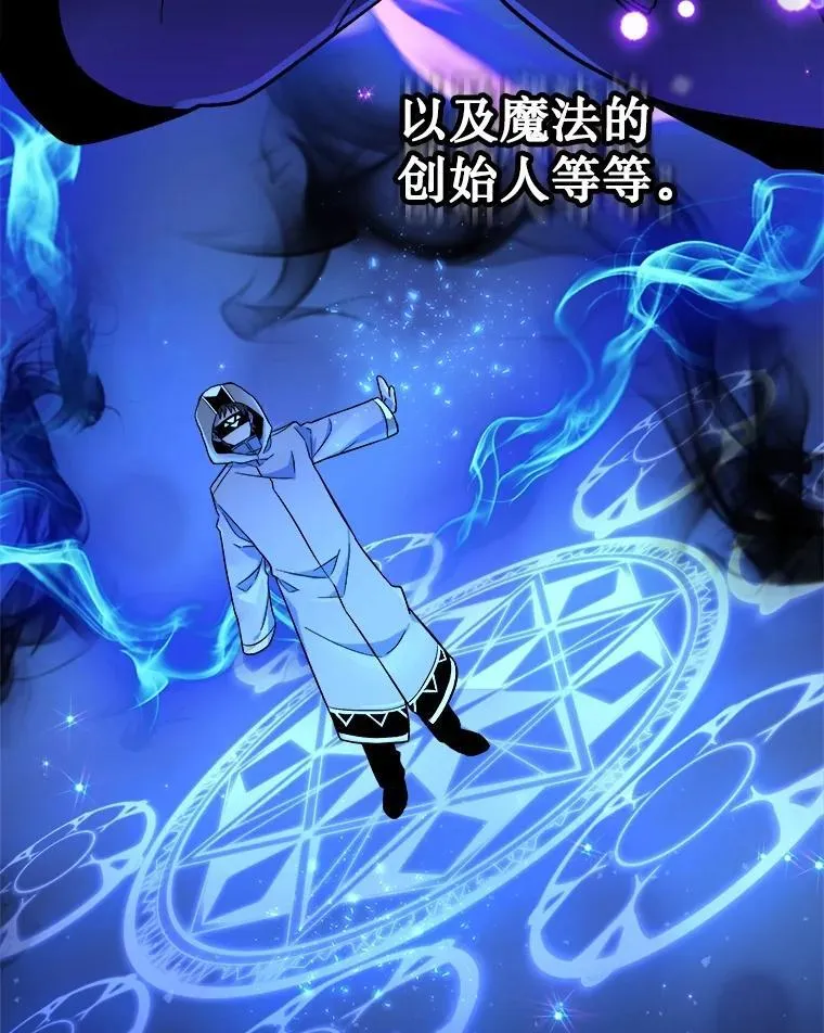 1.被抄袭了 第58页