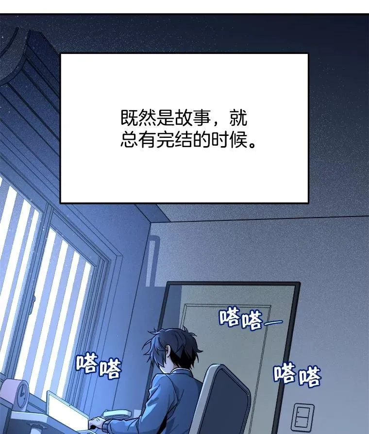 1.被抄袭了 第66页