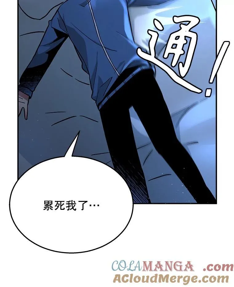 1.被抄袭了 第69页