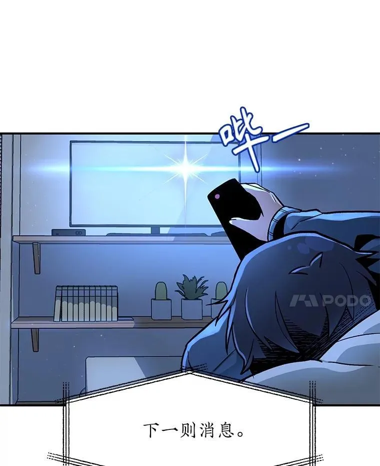 1.被抄袭了 第70页