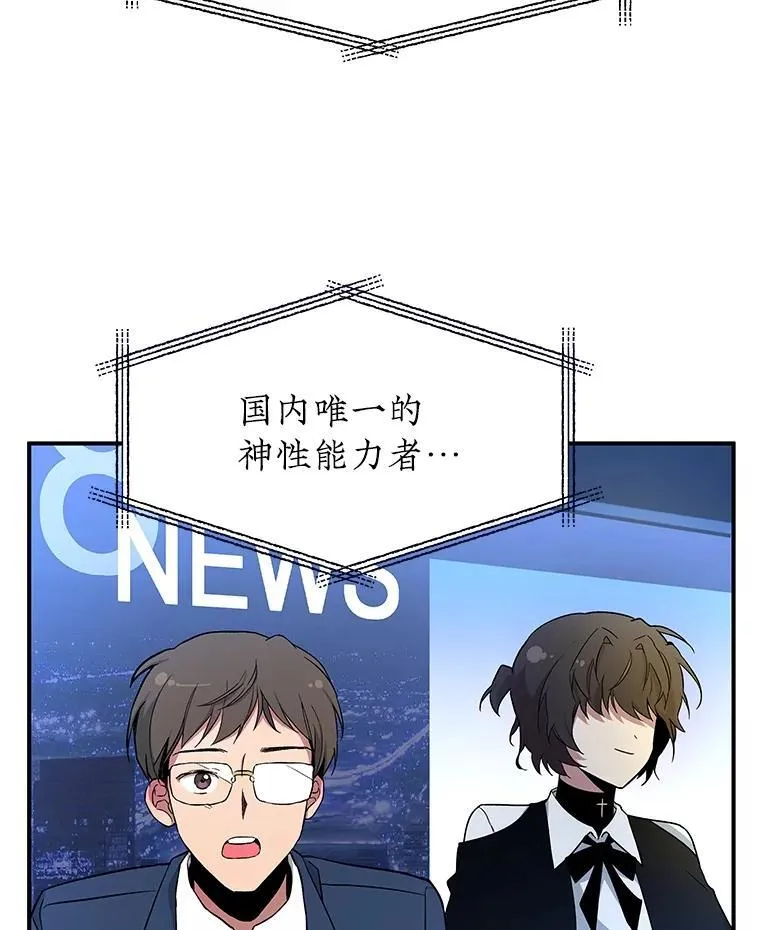 1.被抄袭了 第71页