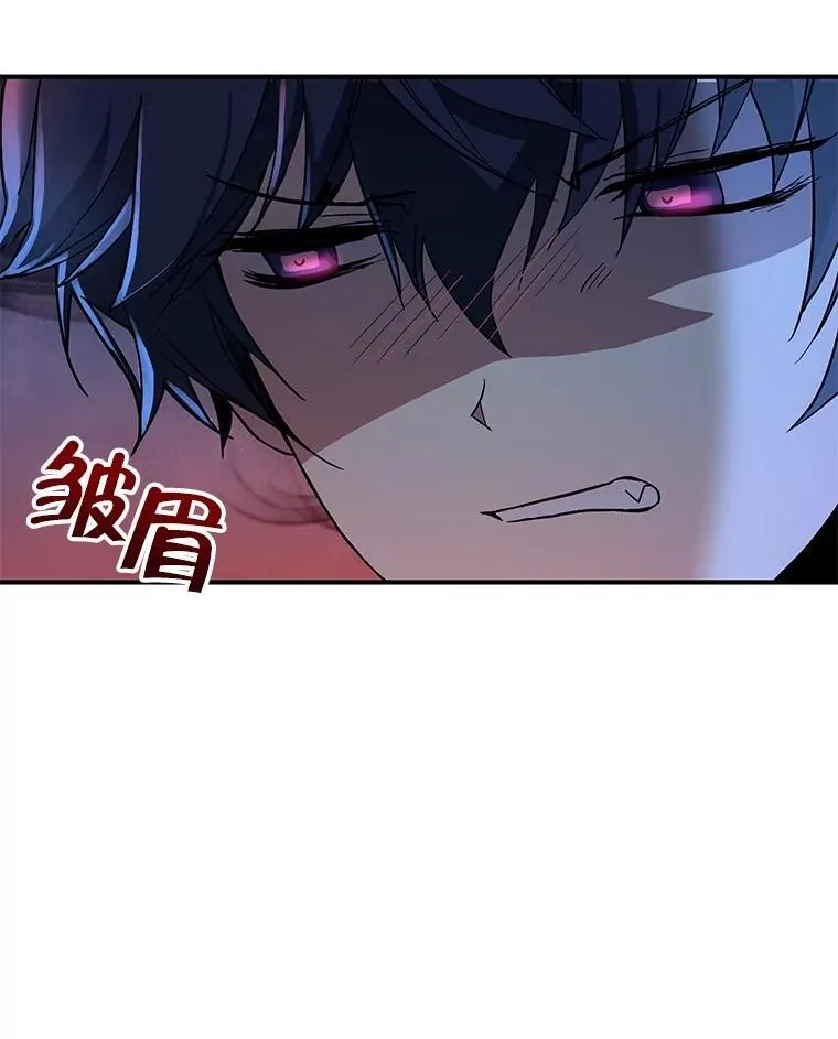 1.被抄袭了 第79页