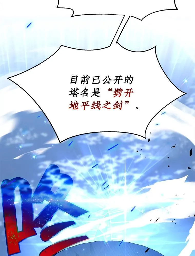 1.被抄袭了 第99页
