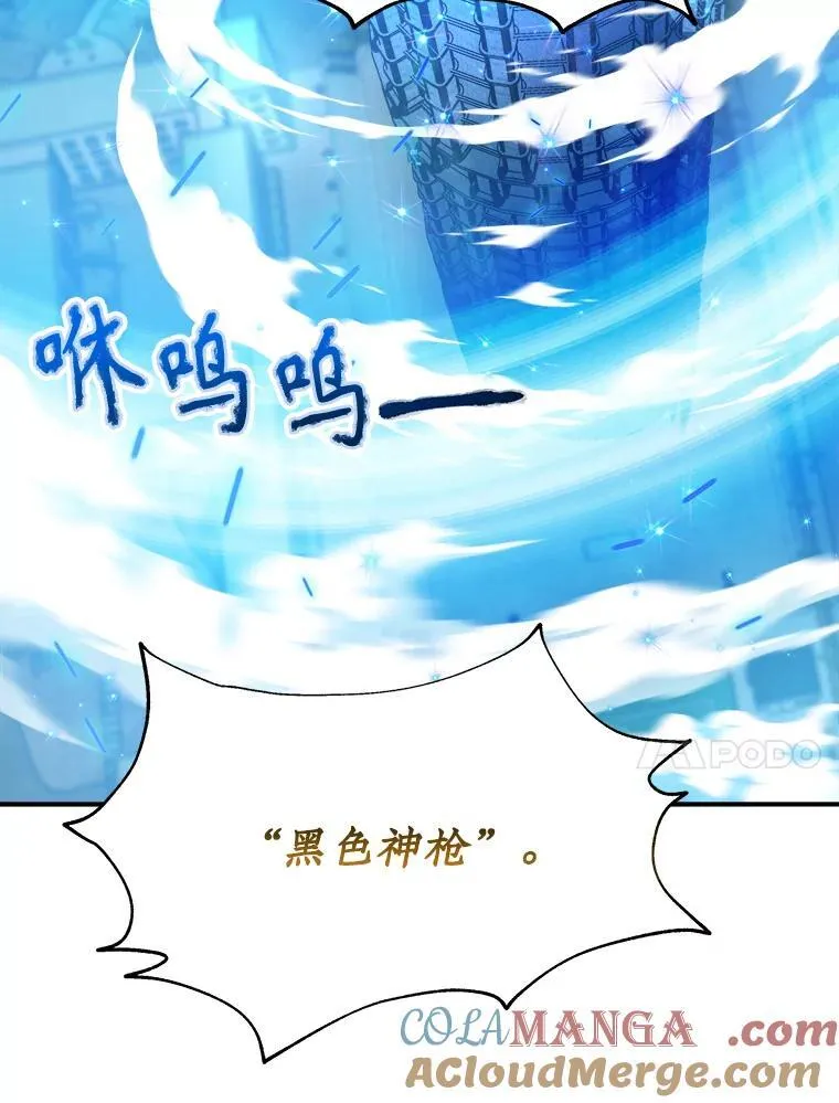 1.被抄袭了 第101页