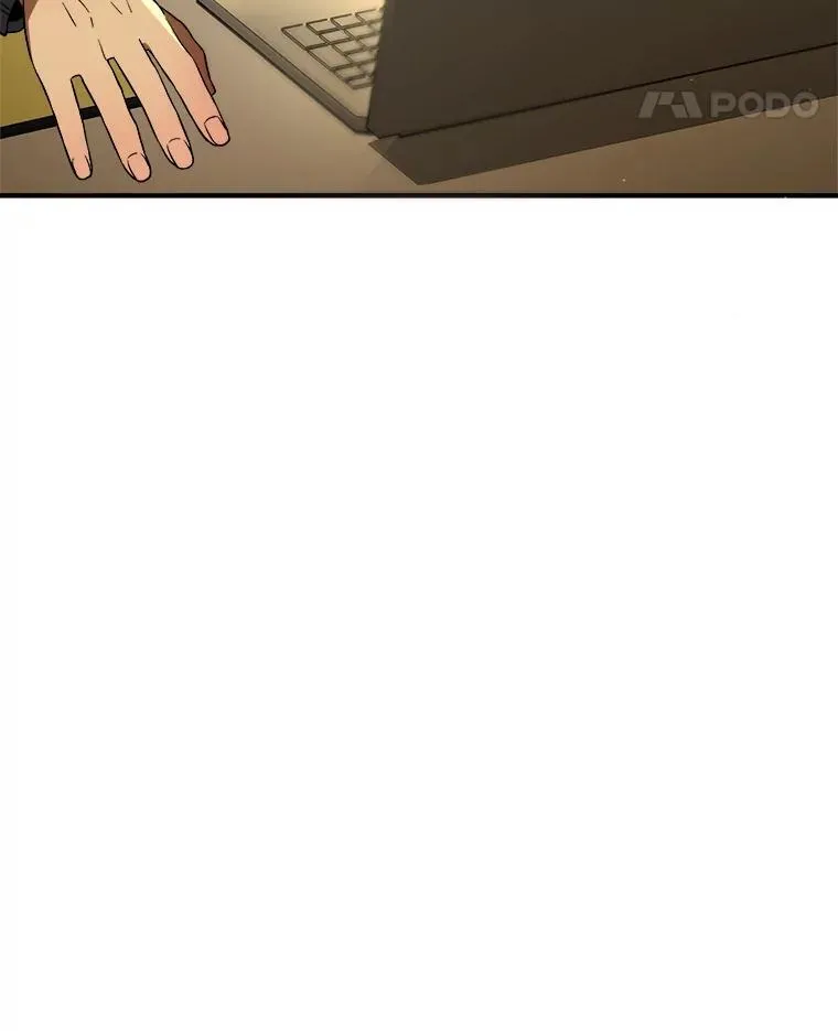 1.被抄袭了 第112页
