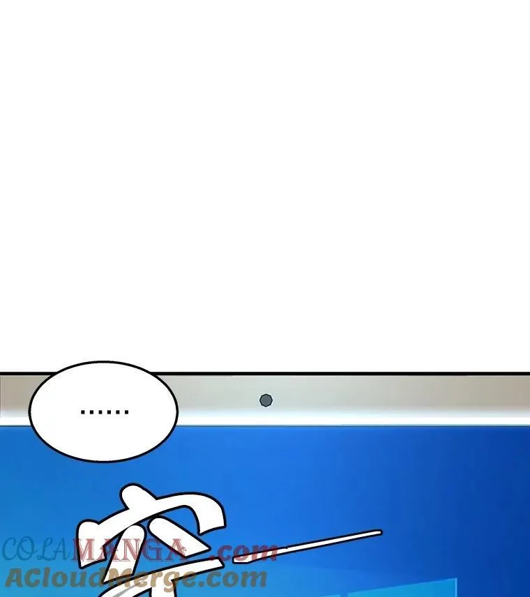1.被抄袭了 第113页