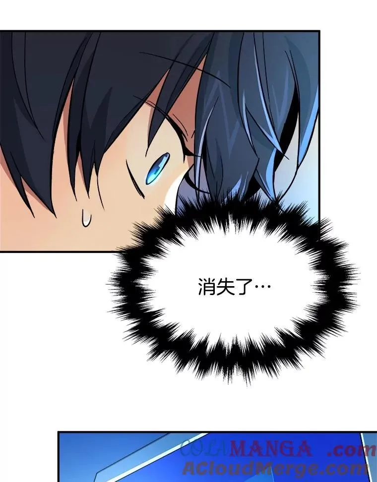 1.被抄袭了 第117页