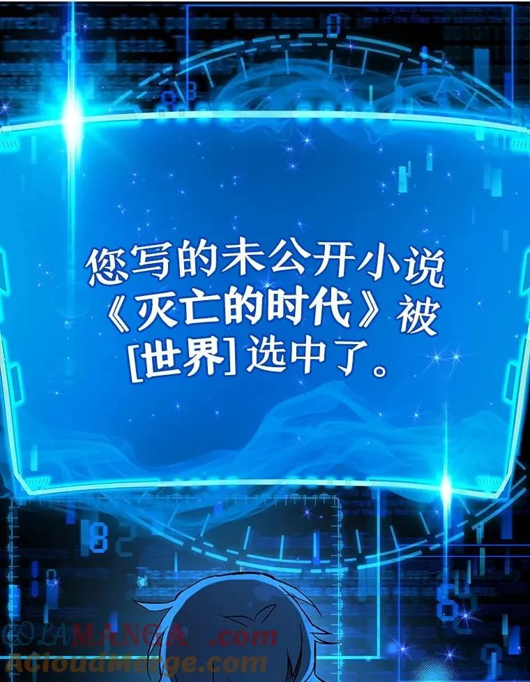 1.被抄袭了 第125页