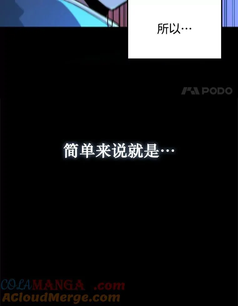 1.被抄袭了 第129页