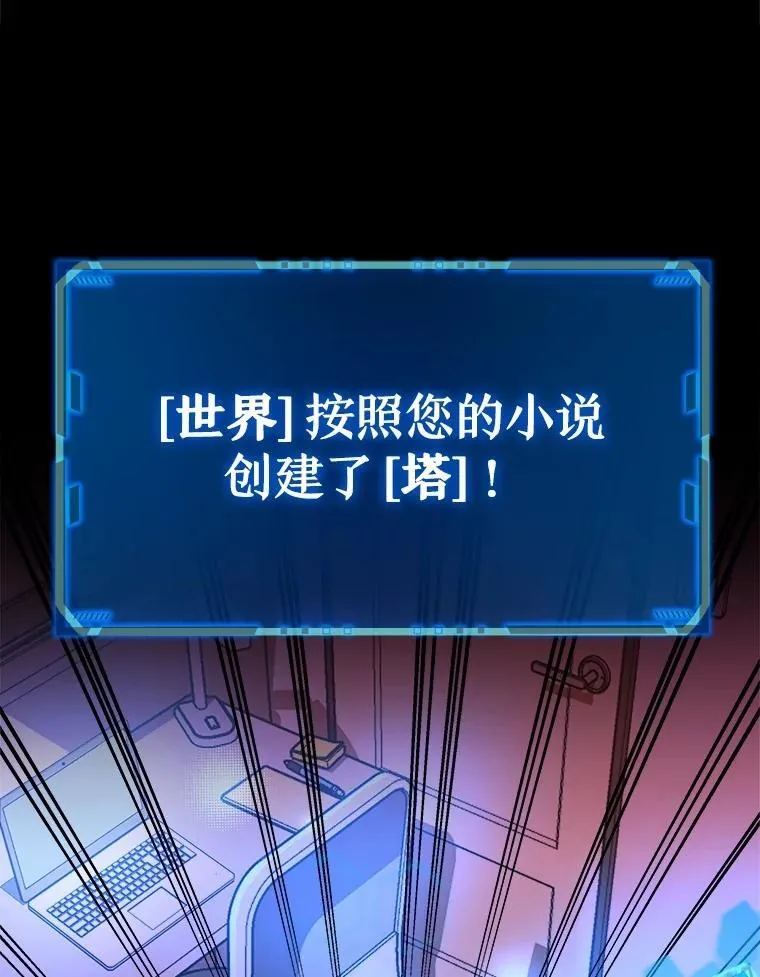 1.被抄袭了 第130页
