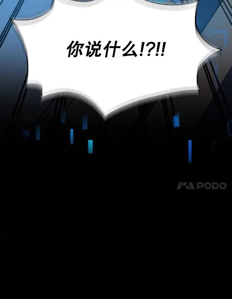 1.被抄袭了 第132页