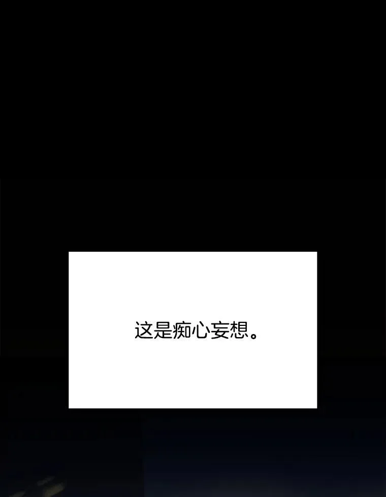 2.唯一等级 第14页