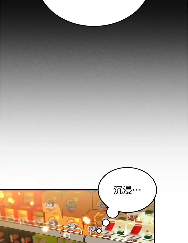 2.唯一等级 第27页