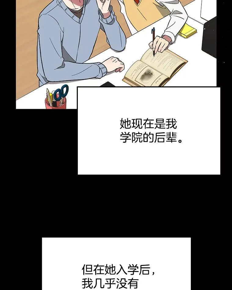 2.唯一等级 第40页