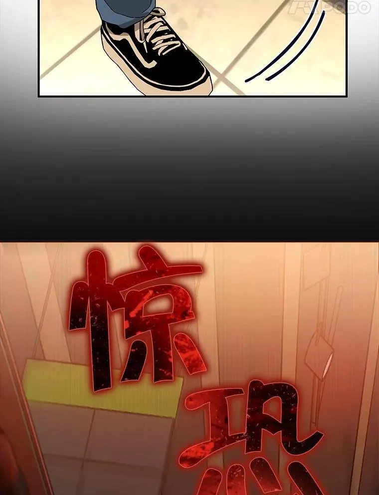 2.唯一等级 第62页