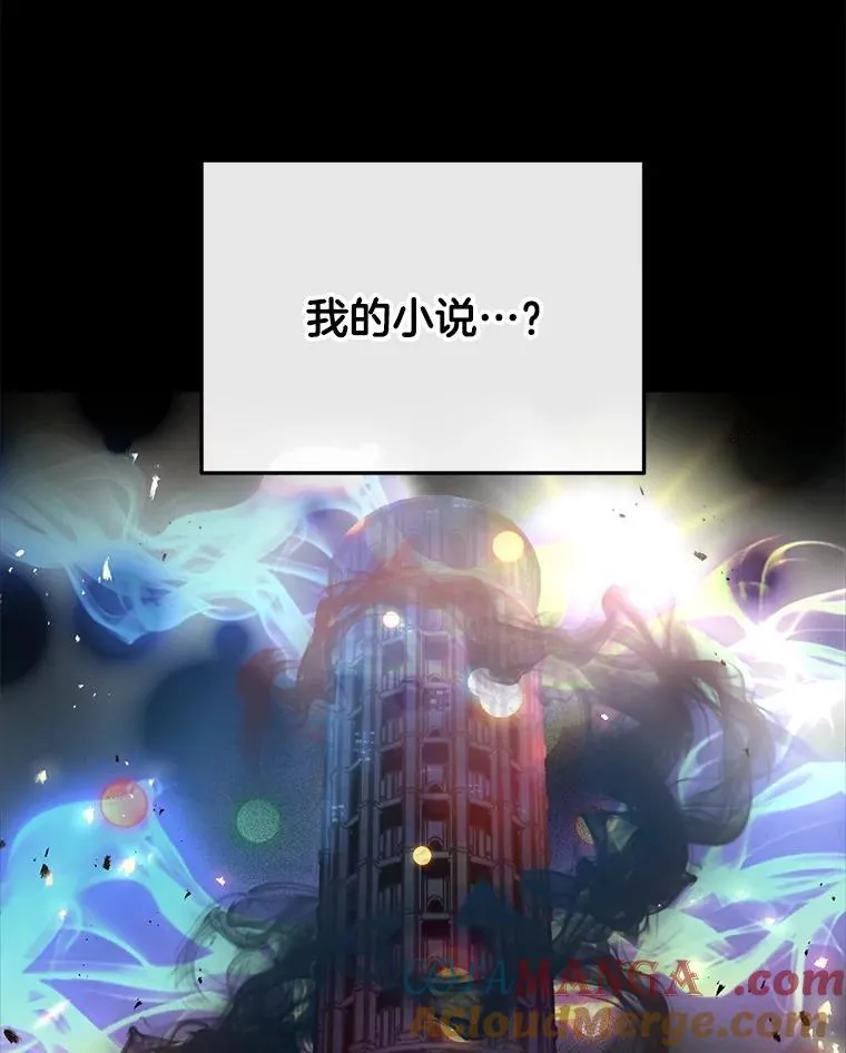 2.唯一等级 第133页