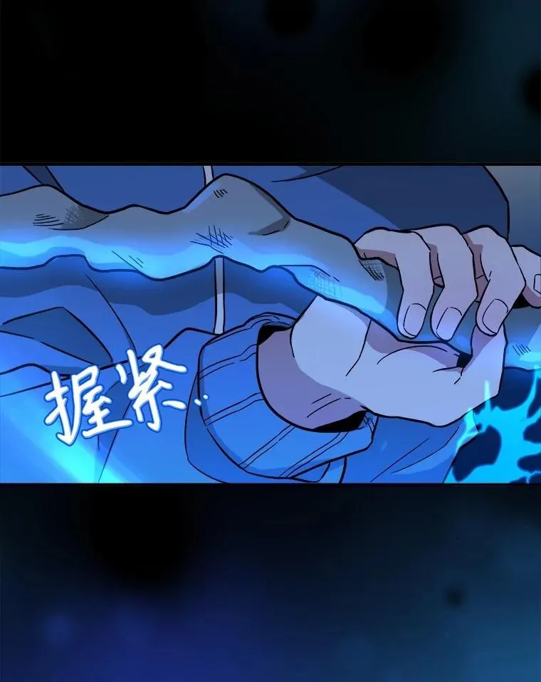 2.唯一等级 第155页