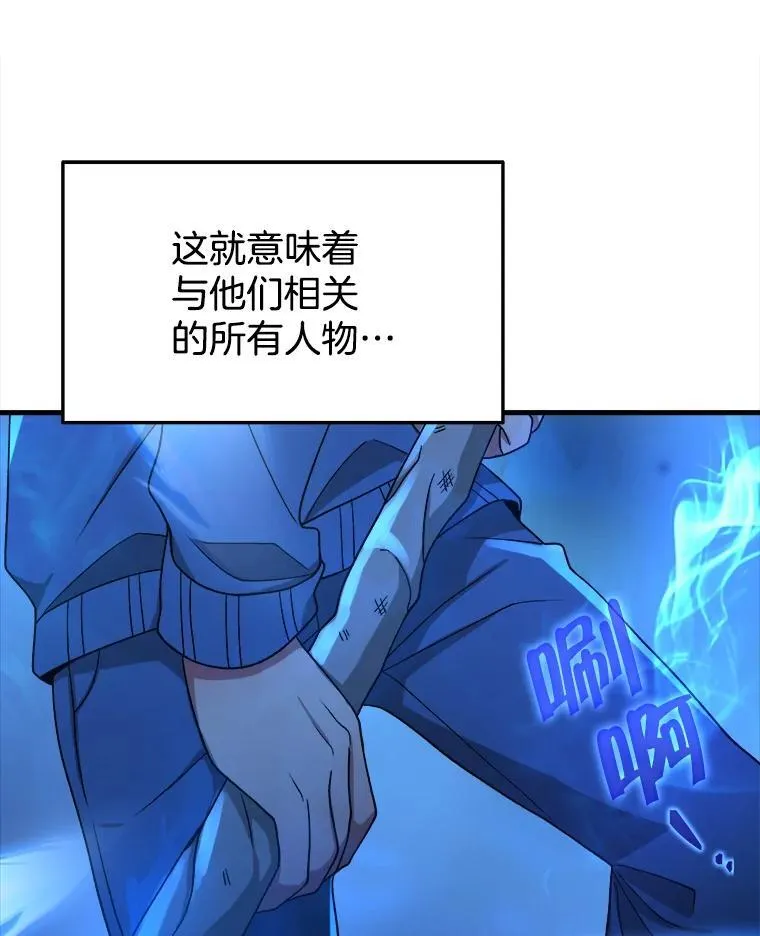 3.初次沉浸 第10页