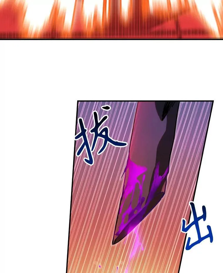 3.初次沉浸 第46页