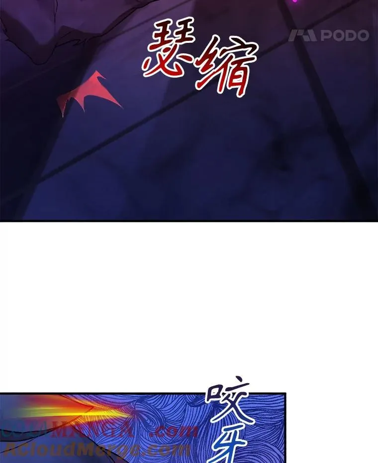 3.初次沉浸 第49页