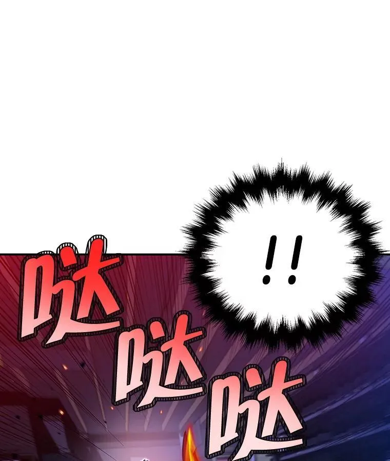 3.初次沉浸 第51页
