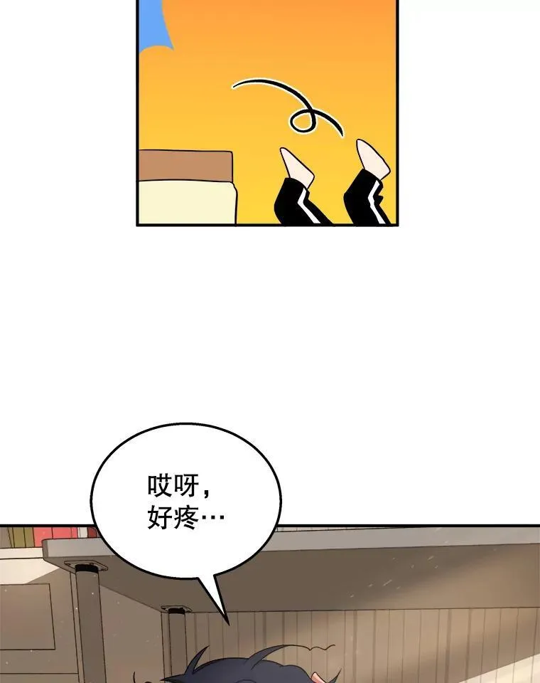 4.报道 第12页
